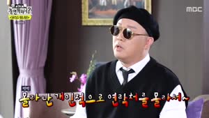 포스터