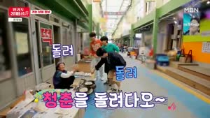 포스터