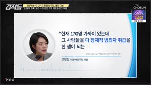 포스터