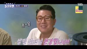 포스터