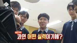 포스터