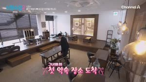 포스터