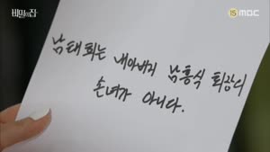 포스터