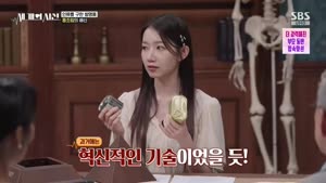 썸네일 이미지