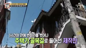 포스터