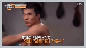 포스터