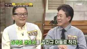 포스터