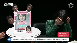 포스터