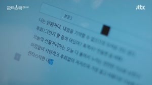 포스터