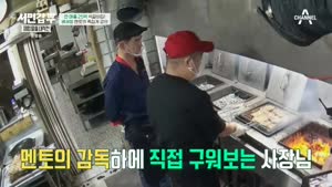 포스터