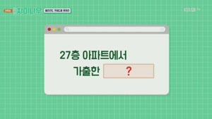 포스터