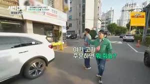 포스터