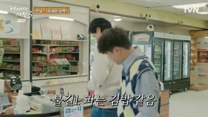 포스터