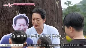 포스터