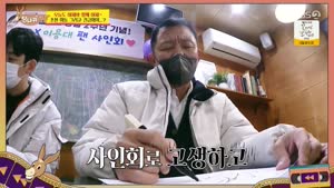 포스터