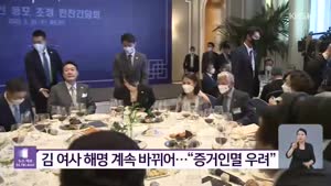 포스터