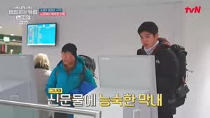 포스터