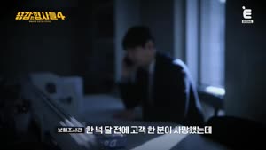 포스터