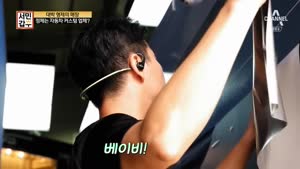 포스터