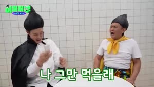 포스터