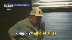 포스터