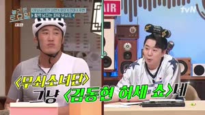 포스터