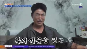 포스터