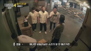 포스터