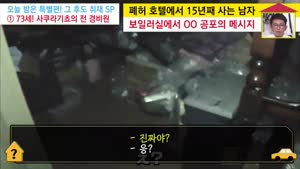 포스터