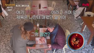 포스터