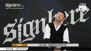 포스터