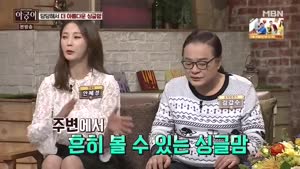 포스터