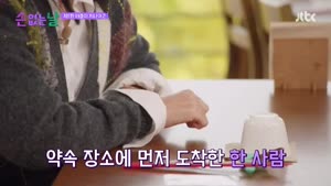 포스터