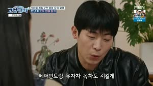 포스터