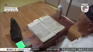 포스터