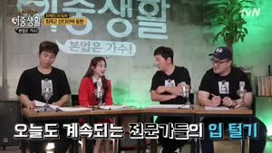 포스터