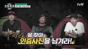 포스터