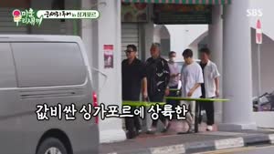 포스터