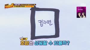 포스터