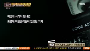 포스터