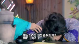 중드 2014 자체자막 신조협려 E21회~E30회 1080p