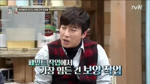 포스터
