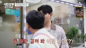 포스터