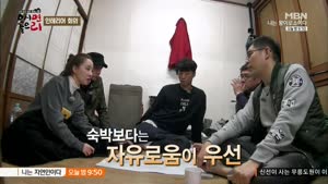 포스터