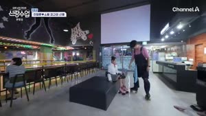 포스터