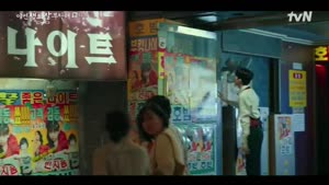 포스터