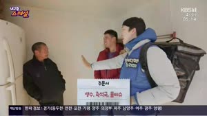 포스터
