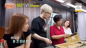 포스터