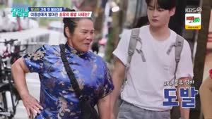 포스터