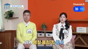 포스터